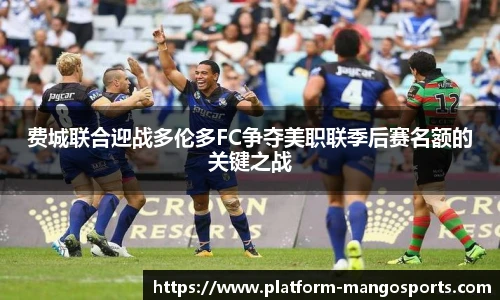芒果体育官网入口