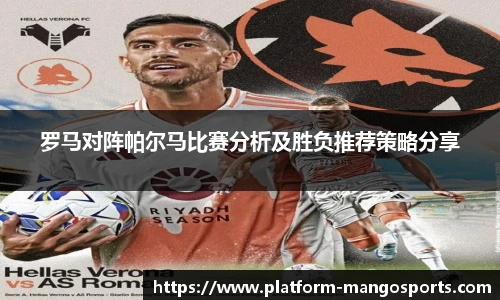 芒果体育官网入口