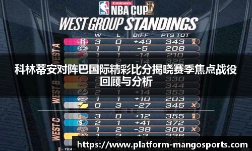 芒果体育官网入口