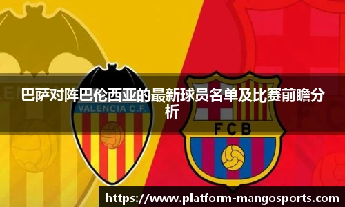 芒果体育官网入口