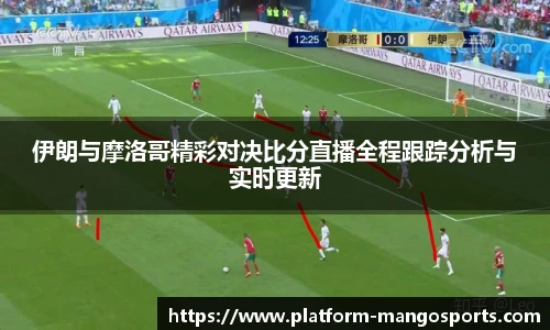 芒果体育官网入口
