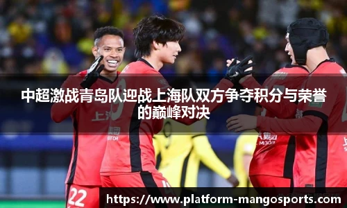 芒果体育官网入口