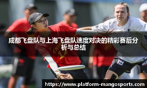 芒果体育官网