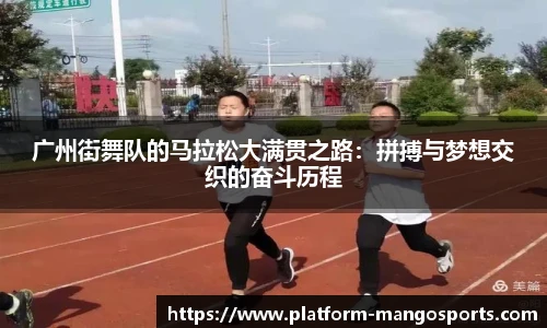 芒果体育官网